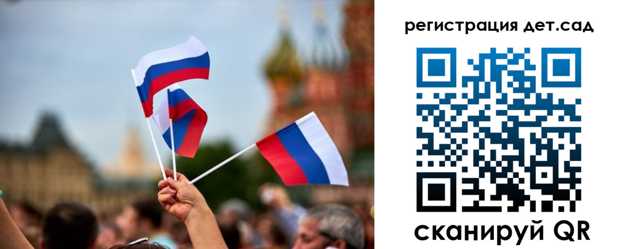 где прописаться в Тайшете